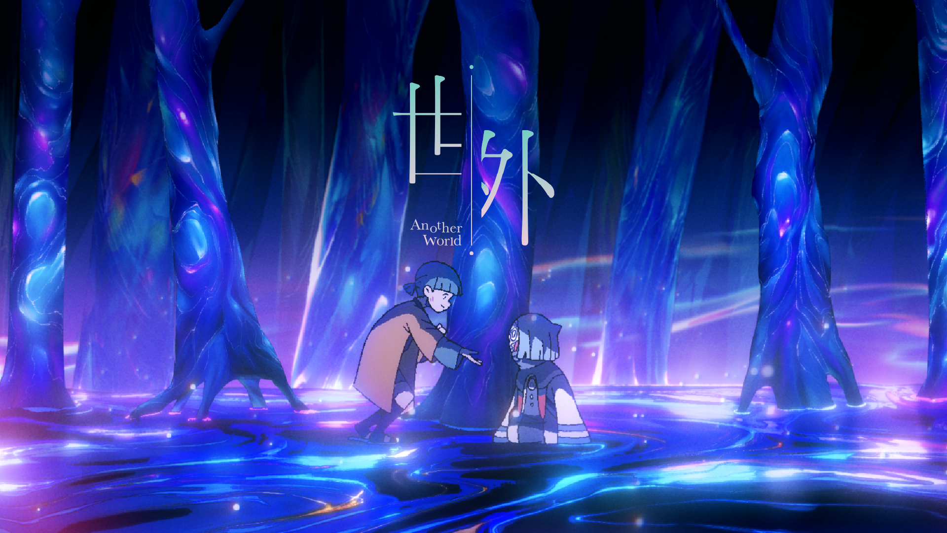 破億國片《泥娃娃》幕後拆解，深入執導、編劇、剪輯與視覺特效協作